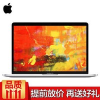ƻApple Apple MacBook Pro 15.4ӢʼǱ MJLQ2CH/Aɫ256G 2015