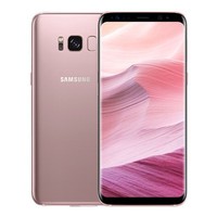 三星(SAMSUNG) GALAXY S8 港版 全网通 曲面屏虹膜识别智能手机 芭比粉 4G+64G
