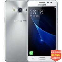 (SAMSUNG)  GALAXY J3 ProJ3110/J3119ֻ NFC ɫ ˫ͨ4G(2GB RAM+16GB ROM)