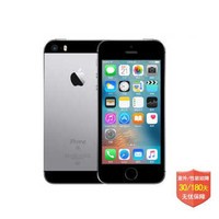 ȫ δ Ʒ ƻApple iPhone SE ȫͨ 4Gֻ ջ 32G