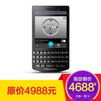 ݮblackberry ݮp9983 Blackberry ʱֻ ж ɫ Ƥ