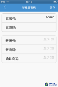 رWiFi"ʿ" ΢·P1ײ 