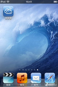 رWiFi"ʿ" ΢·P1ײ 