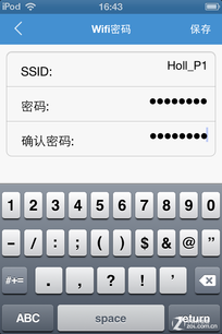 رWiFi"ʿ" ΢·P1ײ 