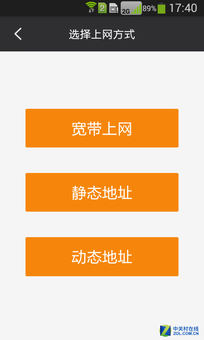 תWiFiӪ "΢С"· 