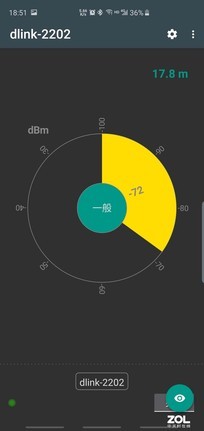 60㶨ȫWiFi D-Link COVR-2202 