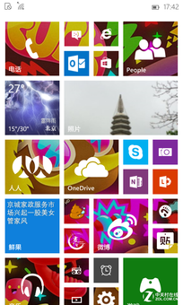 Windows 10ֻ 