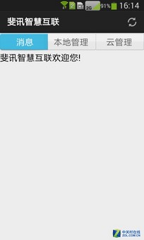 Ӫ ѶHGE752M· 