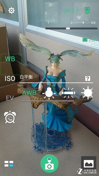 ⻷ɱ ˶ZenFlashʹ 