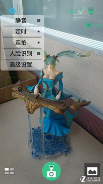 ⻷ɱ ˶ZenFlashʹ 