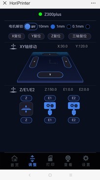 Ϊ3Dӡת Z300 Plus 