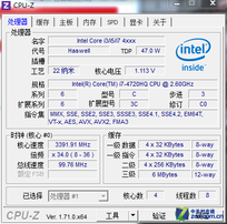 显存容量吃多少? GTX980M GTX970告诉你 