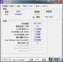 显存容量吃多少? GTX980M GTX970告诉你 