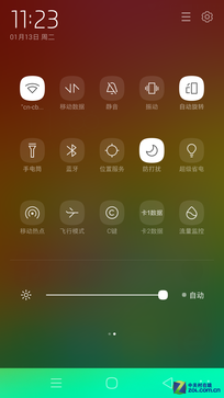 Լ X7 CoolUI 6.0ר 