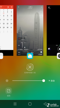 Լ X7 CoolUI 6.0ר 