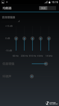 带钥匙的安全手机 E东说念主E本 M1全面评测 