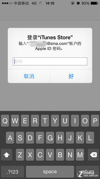 ԭ˼ 1App Storeп 