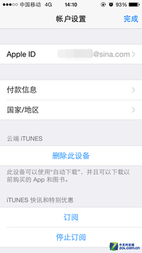 ԭ˼ 1App Storeп 