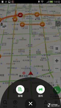 // µ飨ύУ 