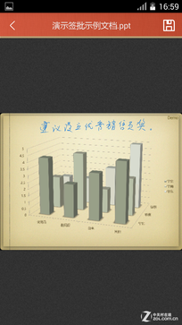 带钥匙的安全手机 E东说念主E本 M1全面评测 