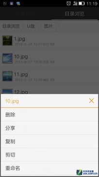 ๦ RDP9 OTGӦò 