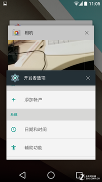 һ Android L 