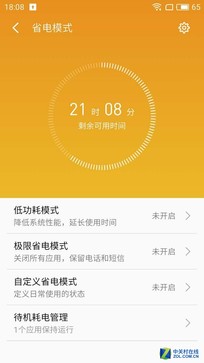 ����Note5�������� 