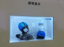 8Kҵ̬BOE嶬»¿ 
