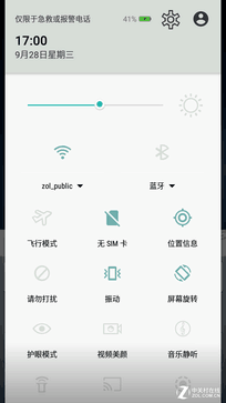 TCL 580⣨رע⣺2817:00ǰ𷢲 