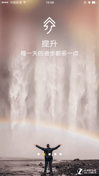 е¾ ܡӰҡAPP 