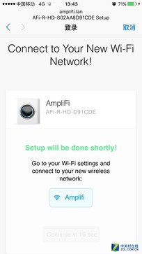 ״·Ϯ AMPLIFI HDײ 