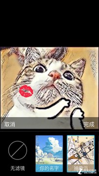 ޴ڵGIFͼƬ ֻQQ 6.7.0 