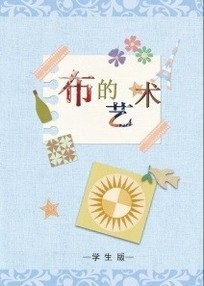 ͬ죬Brother߽ͥ͹껪 