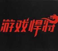 ˮͷϷ 9ʽƴ 