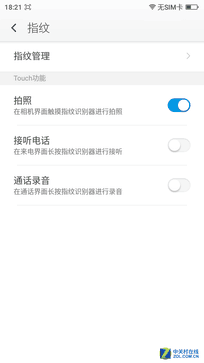 㹻ȫؼ 360 OS 