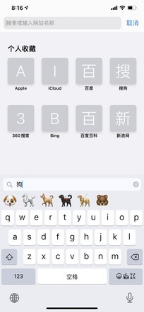 iOS 14ʽ飺iOS7 