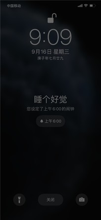 iOS 14ʽ飺iOS7 