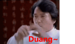 һҹduang 㱻ϴô