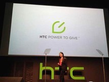 ֻۼ HTC POWER TO GIVE