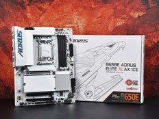  Gigabyte B650E motherboard picture appreciation