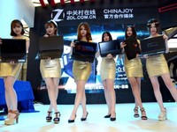 ChinaJoy2016 ͺֳ