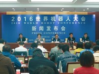 10쵹ʱ WRC2016ʴƼ