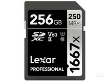雷克沙256GB SD卡活动价486元速抢