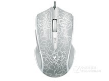 雷柏V20S有线鼠标限时优惠69元