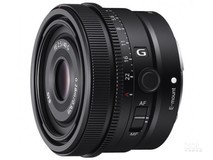 索尼FE 40mm F2.5 G镜头特惠