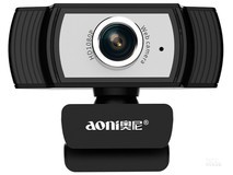 奥尼C33电脑摄像头双11前特惠百元入