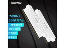【手慢无】48GB DDR5内存仅需629元!限时优惠抢购中