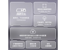 雷柏V500PRO升级款机械键盘只要99！