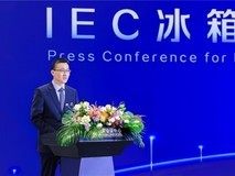 百年冰箱史首现中国标准!海尔主导IEC国际保鲜标准填补空白