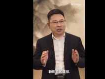 华为新形态手机曝光 价格亲民人人都能买得起